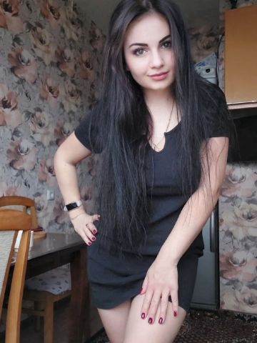 Майя